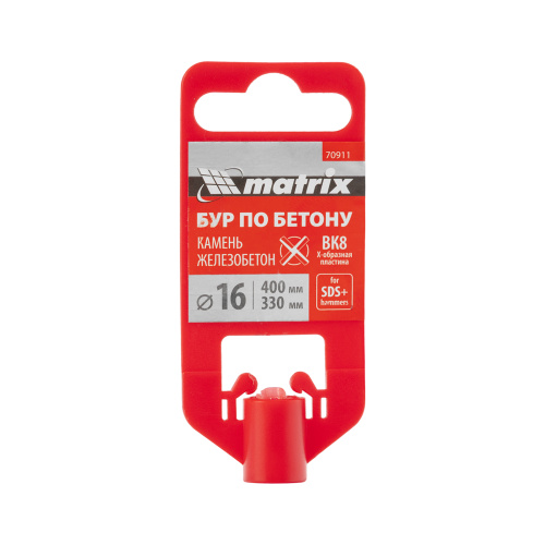 Бур по бетону, 16 x 400 мм, SDS PLUS c крестовой пластиной MATRIX по ценам производителя в Санкт-Петербурге с доставкой по всей России