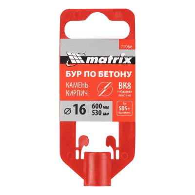 Бур по бетону, 16 x 600 мм, SDS Plus Matrix по ценам производителя в Санкт-Петербурге с доставкой по всей России