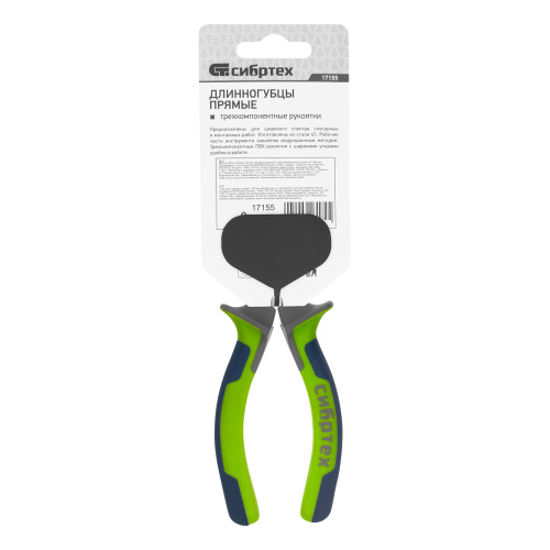 Длинногубцы прямые 160 мм, фосфатирование, трехкомпонентные рукоятки Сибртех купить в Москве с доставкой по всей России | ProtosMarket.ru