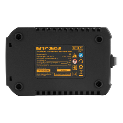 Устройство зарядное для аккумуляторов IBC-18-2.3, Li-Ion, 18 В, 2.3 А Denzel купить в Москве с доставкой по всей России | ProtosMarket.ru