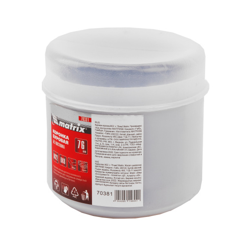 Буровая коронка, M22 х 76 мм Matrix купить в Москве с доставкой по всей России | ProtosMarket.ru