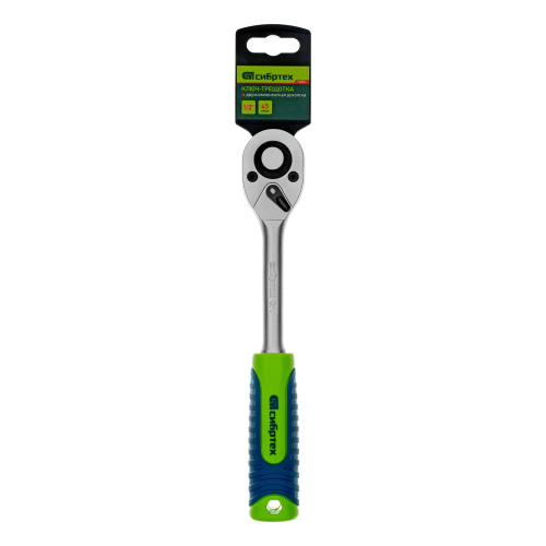 Ключ-трещотка 1/2", 45 зубьев, с быстрым сбросом, матовый хром Сибртех купить в Москве с доставкой по всей России | ProtosMarket.ru