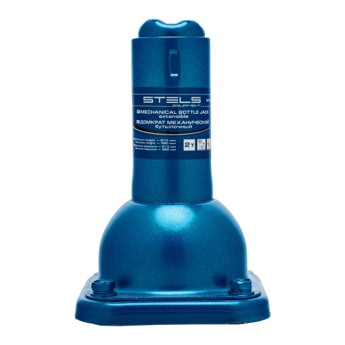 Домкрат механический бутылочный, 2 т, h подъема 180-395 мм, 2 части (домкрат, ручка) Stels по ценам производителя в Санкт-Петербурге с доставкой по всей России