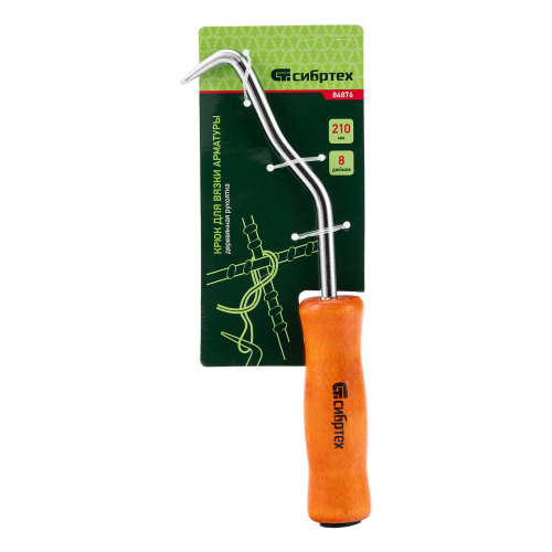 Крюк для вязки арматуры, 210 мм, деревянная рукоятка Сибртех купить в Москве с доставкой по всей России | ProtosMarket.ru