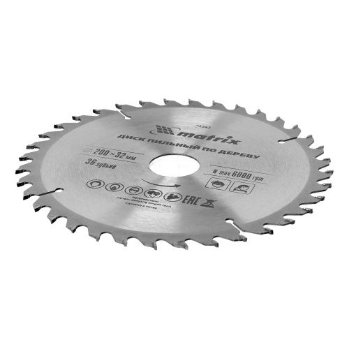 Пильный диск по дереву, 200 х 32 мм, 36 зубьев, кольцо 30/32 Matrix Professional купить в Москве с доставкой по всей России | ProtosMarket.ru