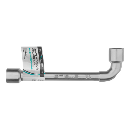 Ключ угловой проходной 14 мм Stels по ценам производителя в Санкт-Петербурге с доставкой по всей России