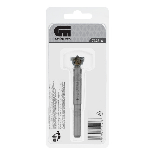 Сверло Форстнера по дереву, 14 мм, цилиндрический хвостовик Сибртех купить в Москве с доставкой по всей России | ProtosMarket.ru