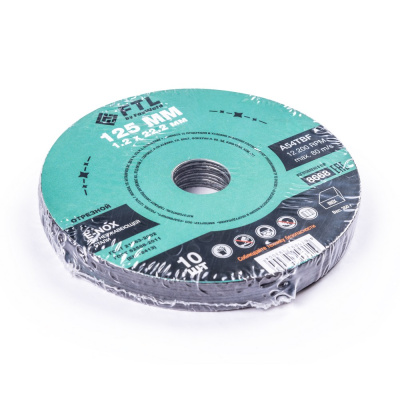 Круг отрезной по нержавеющей стали FTL E-Nox 125 х 1,2 х 22,2 мм A54TBF по ценам производителя в Санкт-Петербурге с доставкой по всей России