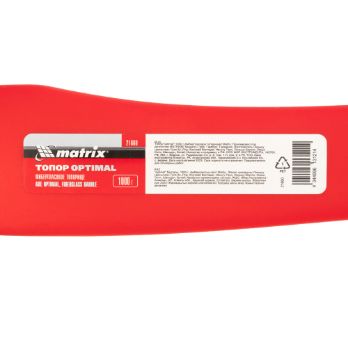 Топор optimal, 1000 г, фибергласовое топорище Matrix купить в Москве с доставкой по всей России | ProtosMarket.ru
