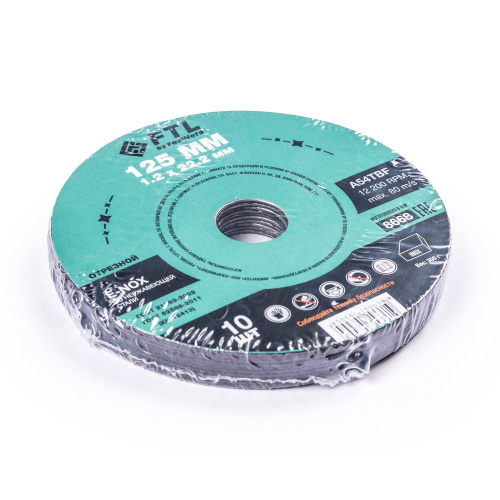 Круг отрезной по нержавеющей стали FTL E-Nox 125 х 1,2 х 22,2 мм A54TBF по ценам производителя в Санкт-Петербурге с доставкой по всей России