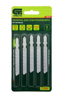 Полотна для электролобзика по металлу, 5 шт, T118A, 50 х 1.2 мм Сибртех купить в Москве с доставкой по всей России | ProtosMarket.ru