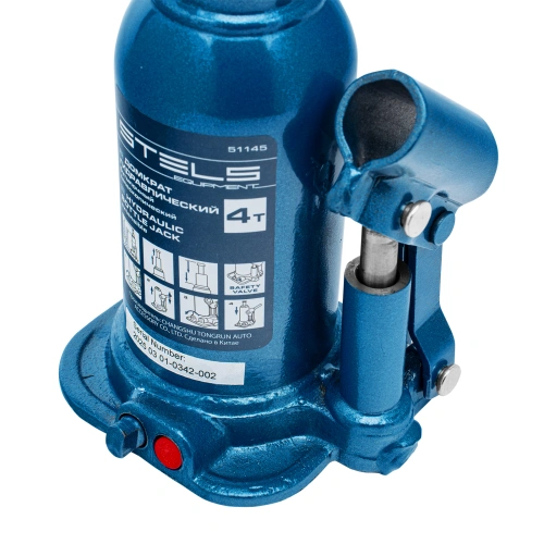 Домкрат гидравлический бутылочный телескопический, 4 т, подъем 170-420 мм Stels по ценам производителя в Санкт-Петербурге с доставкой по всей России