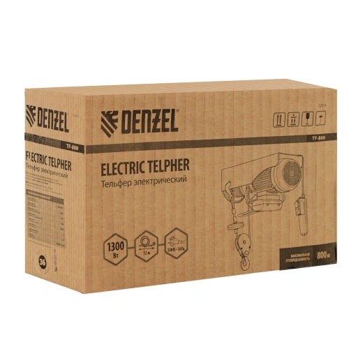 Тельфер электрический TF-800, 0.8 т, 1300 Вт, высота 12 м, 8 м/мин Denzel по ценам производителя в Санкт-Петербурге с доставкой по всей России