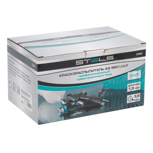 Краскораспылитель AG 950 LVLP, профессиональный, гравитационного типа, сопло 1.5 мм Stels купить в Москве с доставкой по всей России | ProtosMarket.ru
