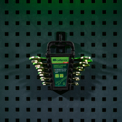 Набор ключей рожковых 6-17 мм, 6 шт, желтый цинк Сибртех по ценам производителя в Санкт-Петербурге с доставкой по всей России