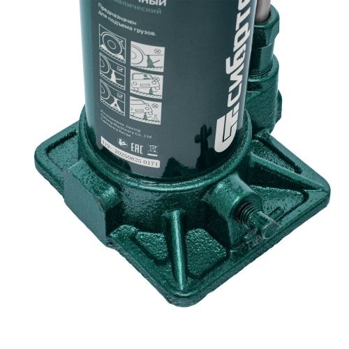 Домкрат гидравлический бутылочный, 8 т, 180-350 мм Сибртех купить в Москве с доставкой по всей России | ProtosMarket.ru