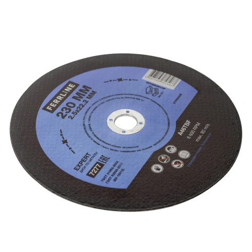 Круг отрезной по металлу FerrLine Expert 230 х 2,5 х 22,2 мм A46TBF по ценам производителя в Санкт-Петербурге с доставкой по всей России