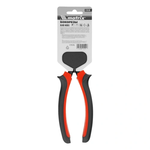 Бокорезы Black Nickel, 200 мм, двухкомпонентные рукоятки Matrix купить в Москве с доставкой по всей России | ProtosMarket.ru