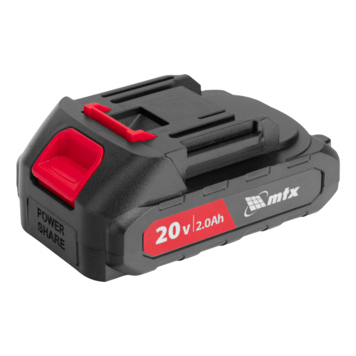 Кусторез аккумуляторный HT-510, нож 510 мм, Li-Ion, 20 В MTX по ценам производителя в Санкт-Петербурге с доставкой по всей России