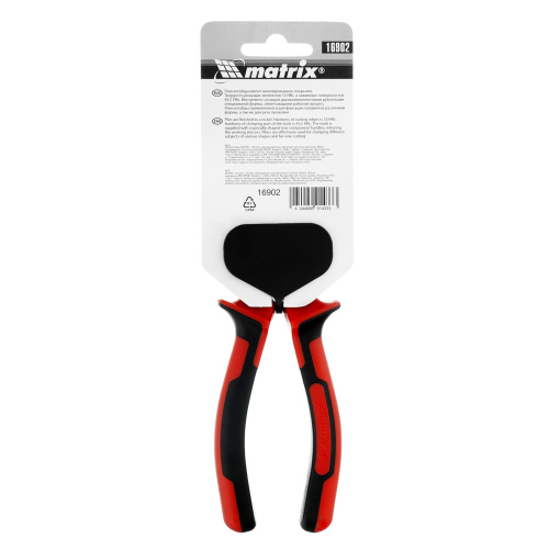 Плоскогубцы Nickel, 160 мм, никелированные, двухкомпонентные рукоятки Matrix купить в Москве с доставкой по всей России | ProtosMarket.ru