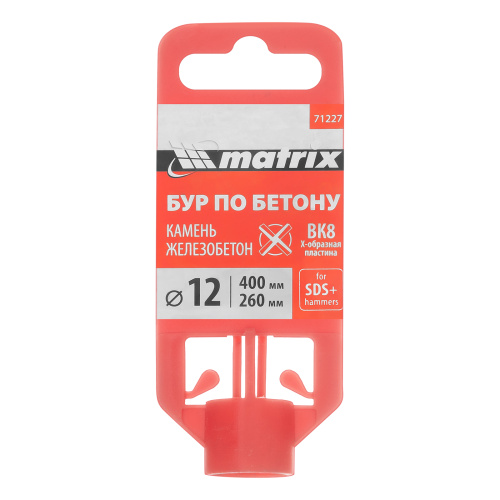 Бур по бетону, 12 х 400 мм, SDS Max c крестовой пластиной Matrix купить в Москве с доставкой по всей России | ProtosMarket.ru