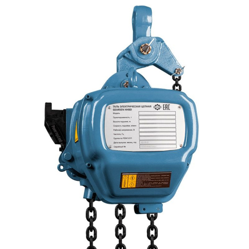 Таль электрическая цепная GEARSEN HHBD 50120 по ценам производителя в Санкт-Петербурге с доставкой по всей России