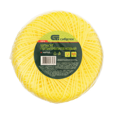 Шпагат полипропиленовый желтый, 1.4 мм, L 500 м, Сибртех по ценам производителя в Санкт-Петербурге с доставкой по всей России