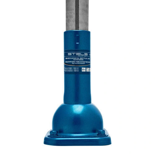 Домкрат механический бутылочный, 2 т, h подъема 210-495 мм, домкрат, ручка Stels по ценам производителя в Санкт-Петербурге с доставкой по всей России