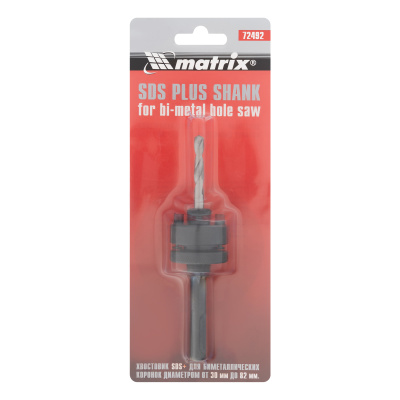 Хвостовик SDS Plus для коронок Bimetal свыше 30 мм Matrix купить в Москве с доставкой по всей России | ProtosMarket.ru