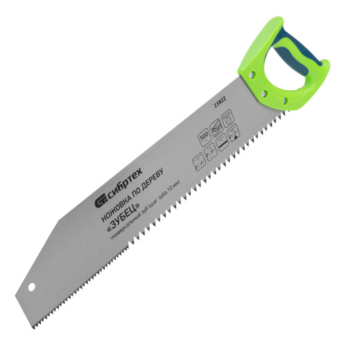 Ножовка по дереву "Зубец", 500 мм, шаг зуба 10 мм, каленый зуб 2D, двухкомпонентная рукоятка Сибртех купить в Москве с доставкой по всей России | ProtosMarket.ru