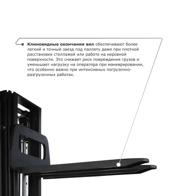Самоходный электроштабелер PROLIFT M2 SDR 1645 по ценам производителя в Санкт-Петербурге с доставкой по всей России