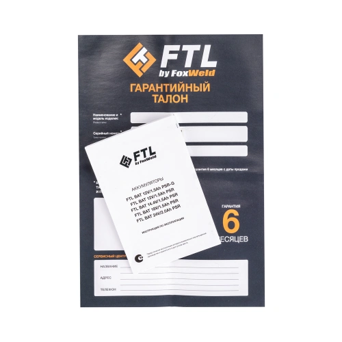 Сменный Li-Ion аккумулятор FTL BAT 14.4V/1.5Ah PSR купить в Москве с доставкой по всей России | ProtosMarket.ru
