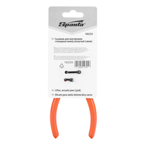 Съемник, 150 мм, для внутренних стопорных колец, изогнутые губки (сжим) Sparta по ценам производителя в Санкт-Петербурге с доставкой по всей России
