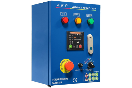 Блок АВР-С 11000D/230 по ценам производителя в Санкт-Петербурге с доставкой по всей России