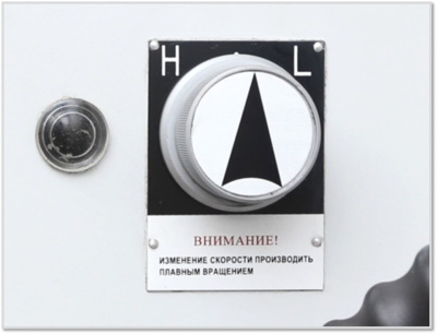 MMD - 16LV MG купить в Москве с доставкой по всей России | ProtosMarket.ru