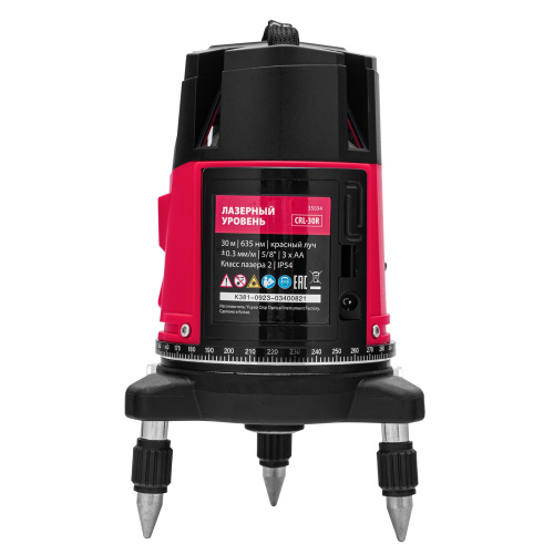 Лазерный уровень CRL-30R, 30 м, красный луч, батарейки, резьба 5/8" MTX по ценам производителя в Санкт-Петербурге с доставкой по всей России