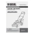 Купить Газонокосилка бензиновая GLD-520SP, 196 куб.см, ширина 52 см, привод, 7 уровней,травосборник 60 л Denzel по ценам производителя с доставкой по всей России Газонокосилка бензиновая GLD-520SP, 196 куб.см, ширина 52 см, привод, 7 уровней,травосборник 60 л Denzel купить в Москве с доставкой по всей России | ProtosMarket.ru