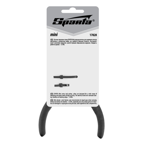 Кусачки торцевые Mini, 105 мм, никелированные, авторазжим Sparta купить в Москве с доставкой по всей России | ProtosMarket.ru