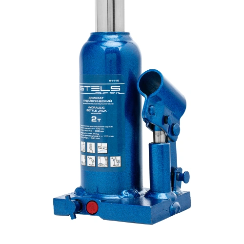 Домкрат гидравлический бутылочный телескопический, 2 т, H подъема 170-380 мм Stels по ценам производителя в Санкт-Петербурге с доставкой по всей России