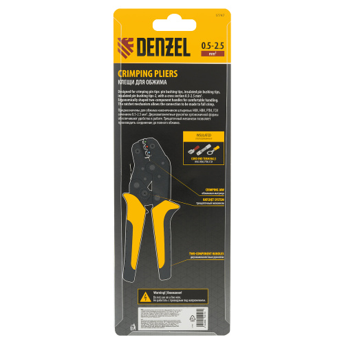 Клещи для обжима изолир. наконечников НКИ и НВИ, разъемов РПИ, гильз ГСИ, 0,5 - 2,5 мм2 Denzel купить в Москве с доставкой по всей России | ProtosMarket.ru