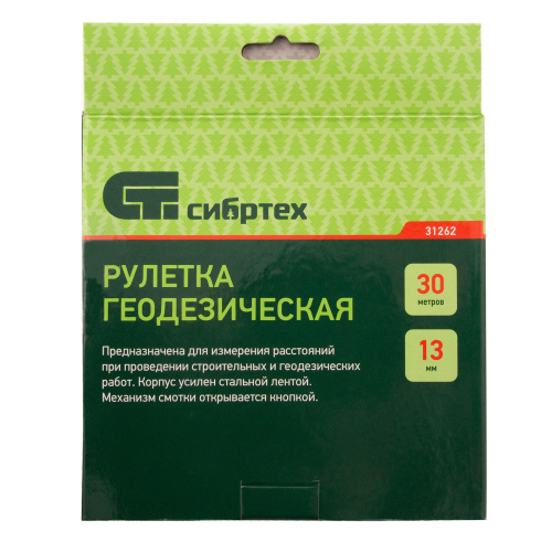 Рулетка геодезическая 30 м х 13 мм, закрытый корпус, фибергласовая лента Сибртех по ценам производителя в Санкт-Петербурге с доставкой по всей России