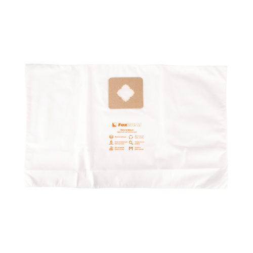 Мешок-пылесборник Foxweld DB 20 (комплект 5 шт.) по ценам производителя в Санкт-Петербурге с доставкой по всей России