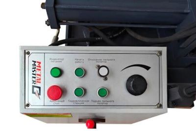 MGH-400 Z60 купить в Москве с доставкой по всей России | ProtosMarket.ru