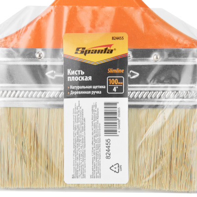 Кисть плоская Slimline 4" (100 мм) натуральная щетина, деревянная ручка Sparta купить в Москве с доставкой по всей России | ProtosMarket.ru
