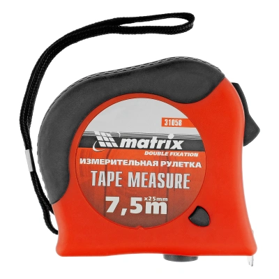 Рулетка Double fixation,7,5 м х 25 мм,обрезиненный корпус,двойная плавная фиксация Matrix по ценам производителя в Санкт-Петербурге с доставкой по всей России