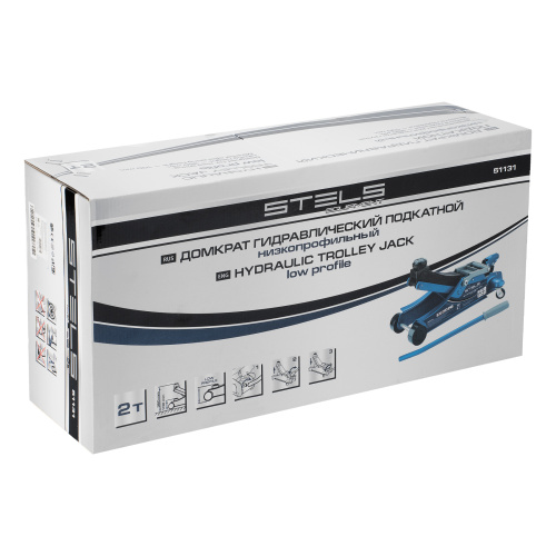 Домкрат гидравлический подкатной, поворотная рукоятка, 2 т, Low Profile, 100-350 мм Stels по ценам производителя в Санкт-Петербурге с доставкой по всей России