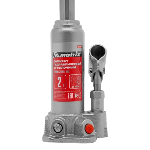 Домкрат гидравлический бутылочный, 2 т, высота подъема 181-345 мм, в пластиковый кейсе Matrix по ценам производителя в Санкт-Петербурге с доставкой по всей России