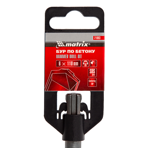 Бур по бетону, 6 x 110 мм, SDS Plus Matrix по ценам производителя в Санкт-Петербурге с доставкой по всей России