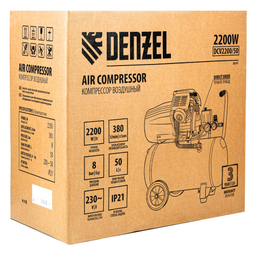 Компрессор воздушный DCV2200/50, прямой привод, 2.2 кВт, 50 литров, 380 л/мин Denzel по ценам производителя в Санкт-Петербурге с доставкой по всей России