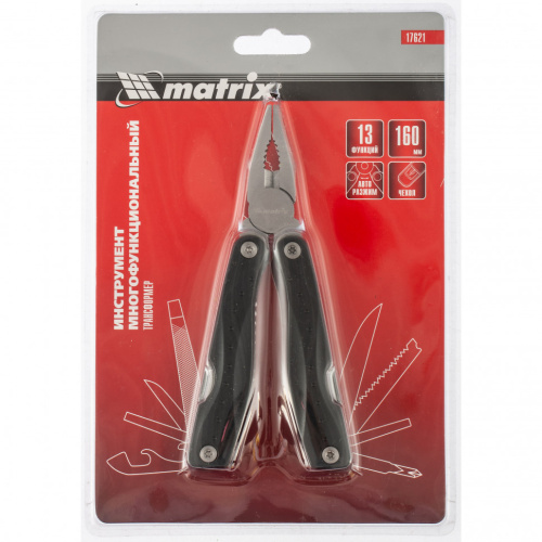 Трансформер, 13 функций, авторазжим, в чехле, 160 мм Matrix купить в Москве с доставкой по всей России | ProtosMarket.ru